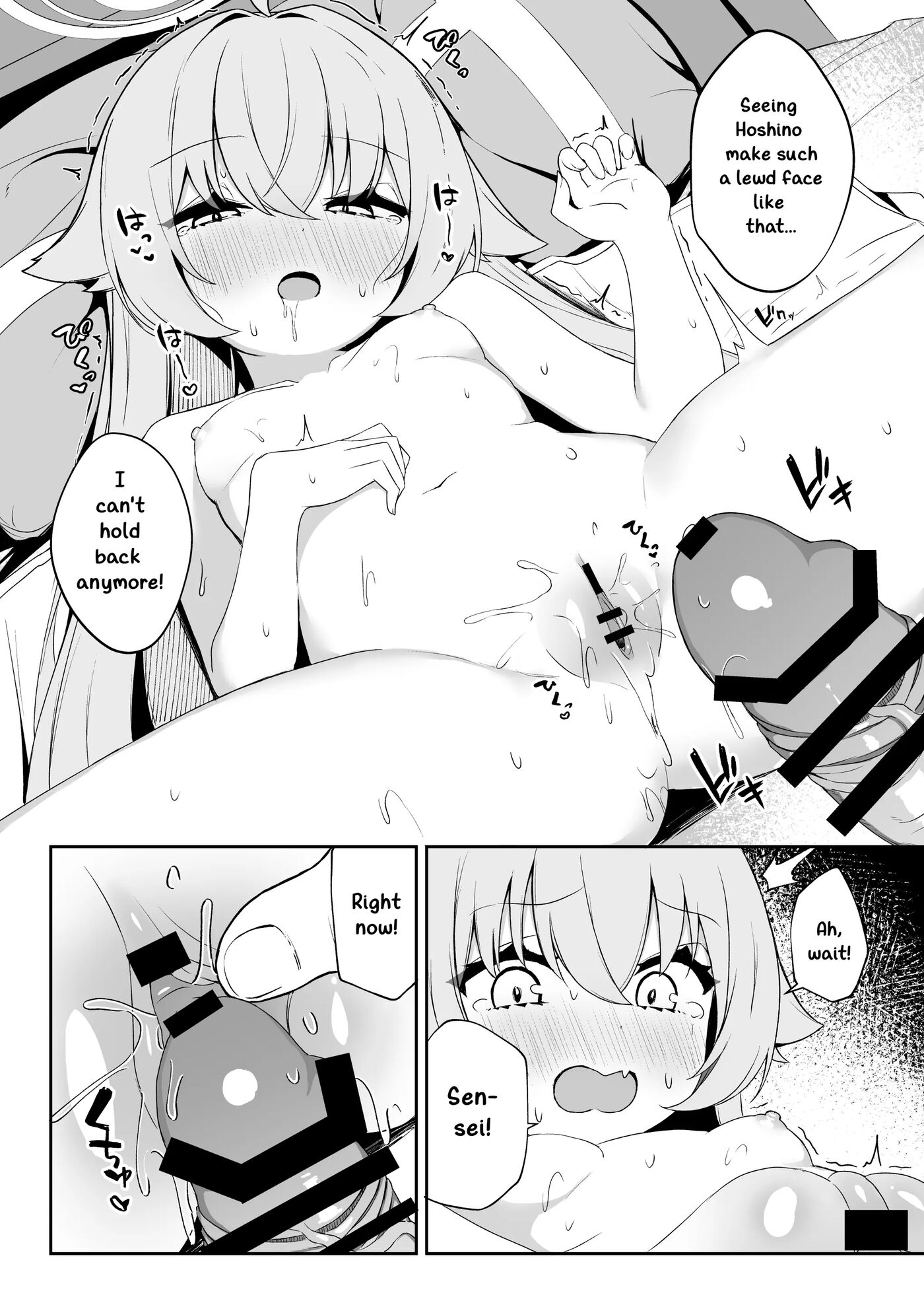 A Corrupt Hero's Life Chapter 1000 Page 8